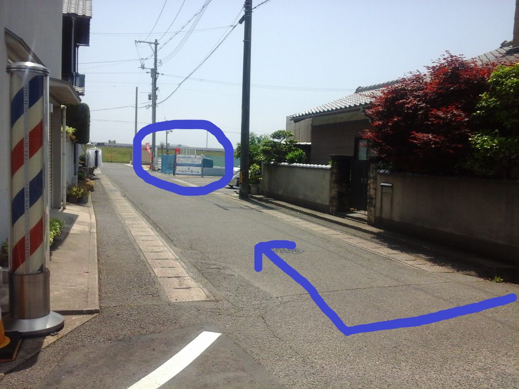 ヘルシータウン西大寺南 道順3