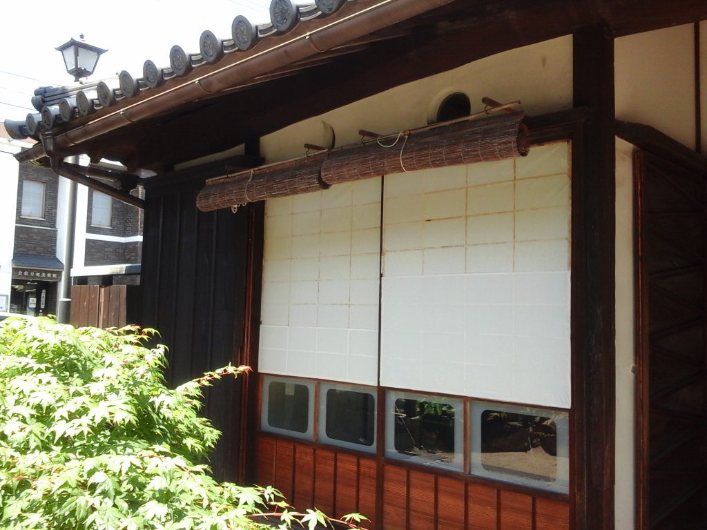 倉敷市立磯崎眠亀記念館 月のくりぬき