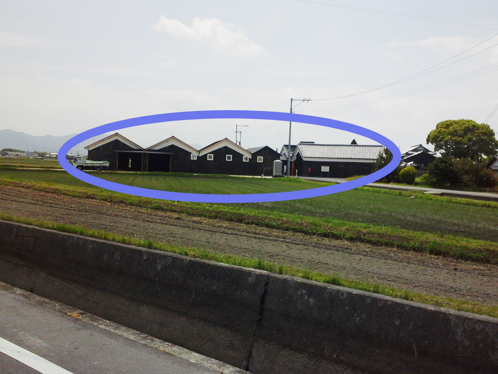日乃出醤油 小泉醸造元(小泉醤油店)道順2