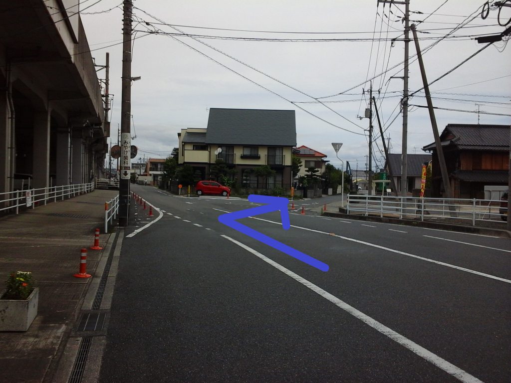 高橋人生堂書店 駅1