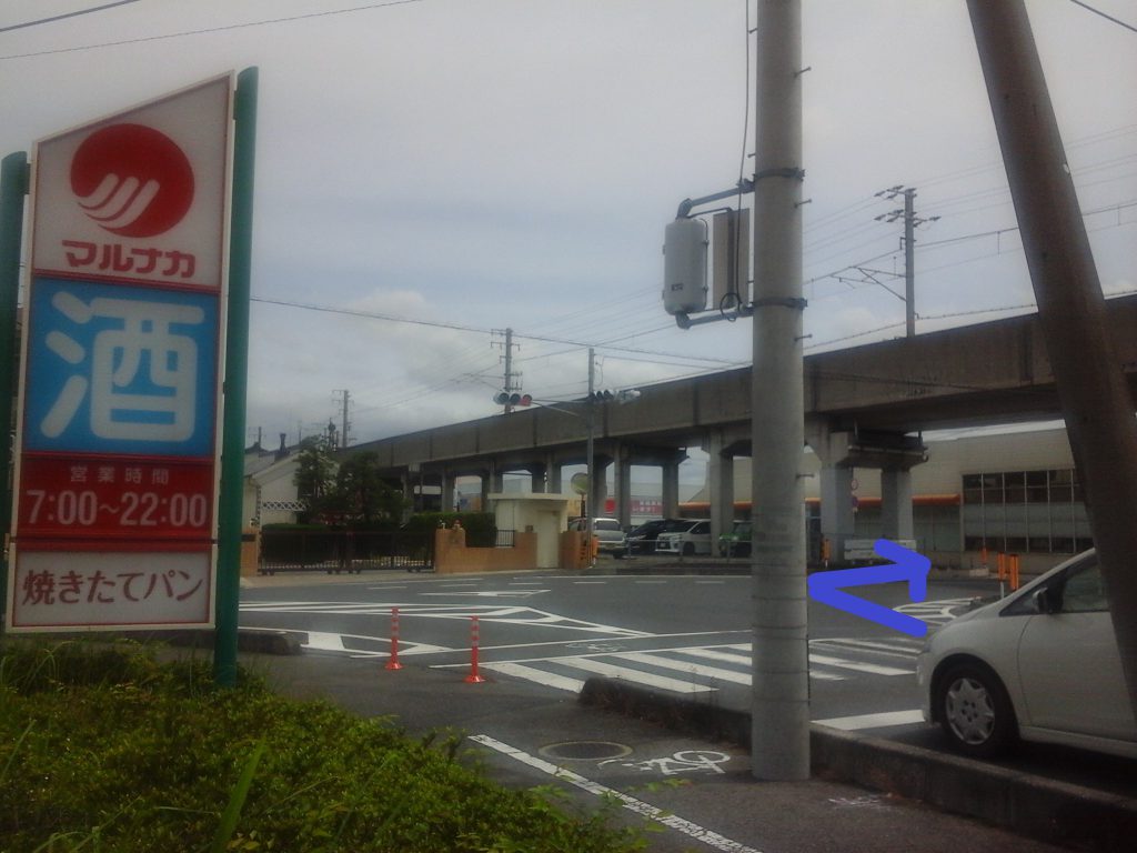 ヘルシータウン倉敷市茶屋町 道順2