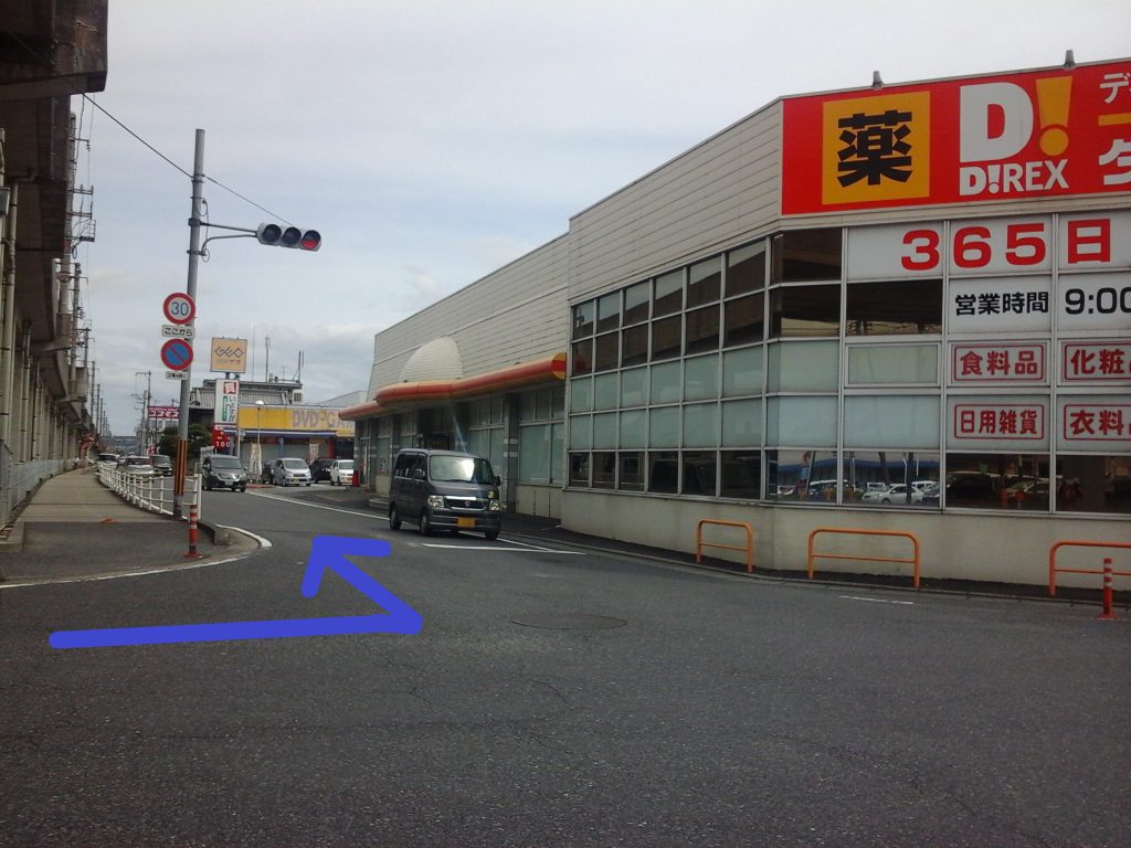 ヘルシータウン倉敷市茶屋町 道順4
