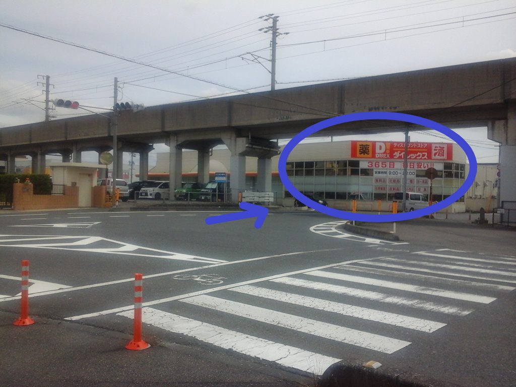 ヘルシータウン倉敷市茶屋町 道順3