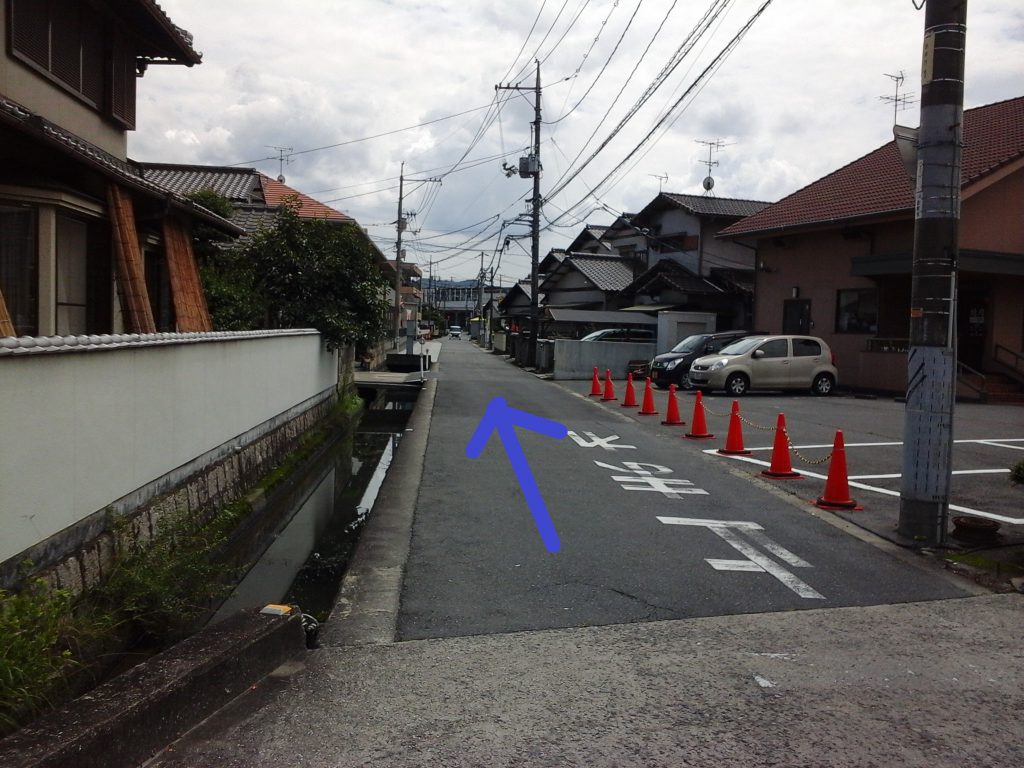 高橋人生堂書店 道順5