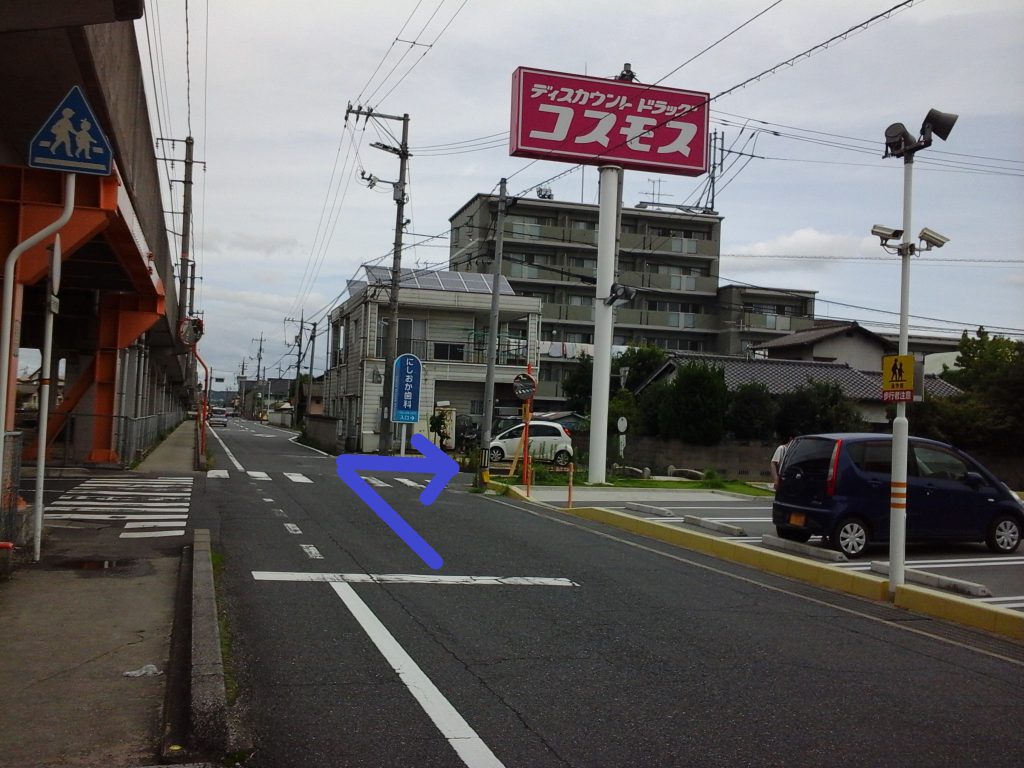 ヘルシータウン倉敷市茶屋町 道順5