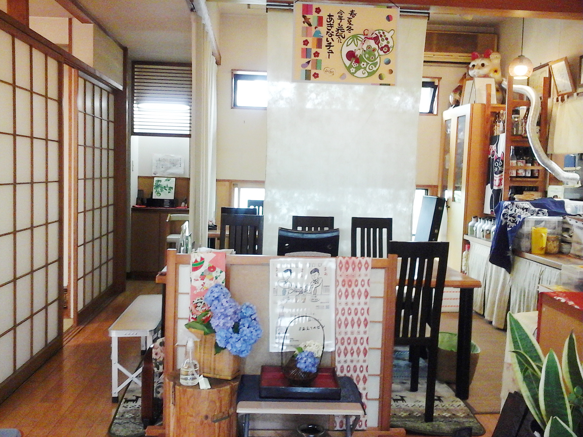 四季の味みどり河|店内1