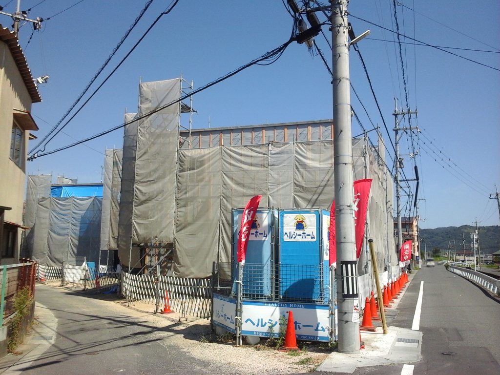 tochito今在家展示場 外観2