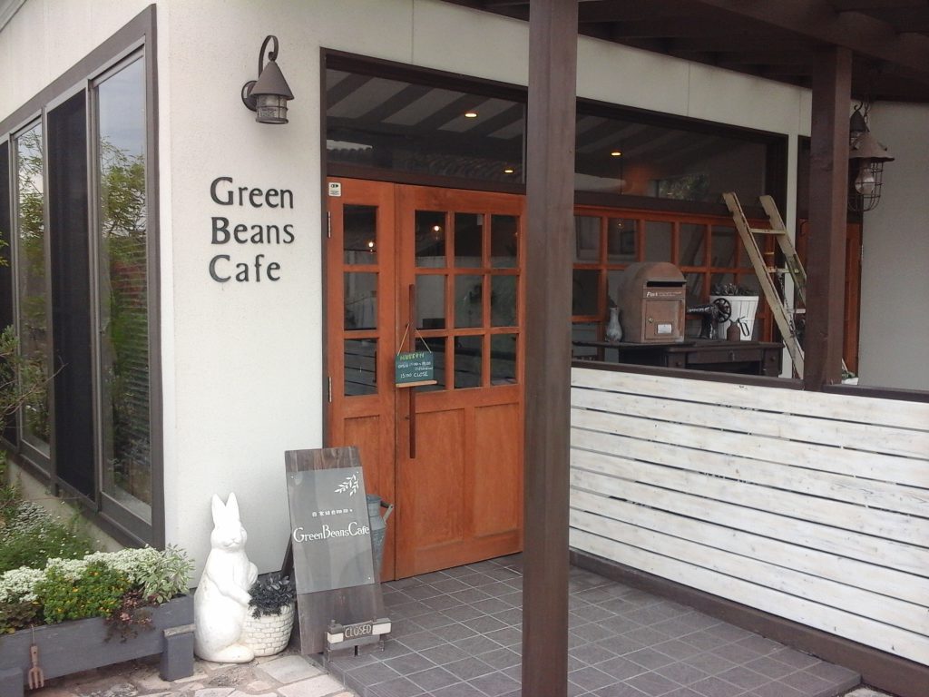 Green Beans Cafe 外観2