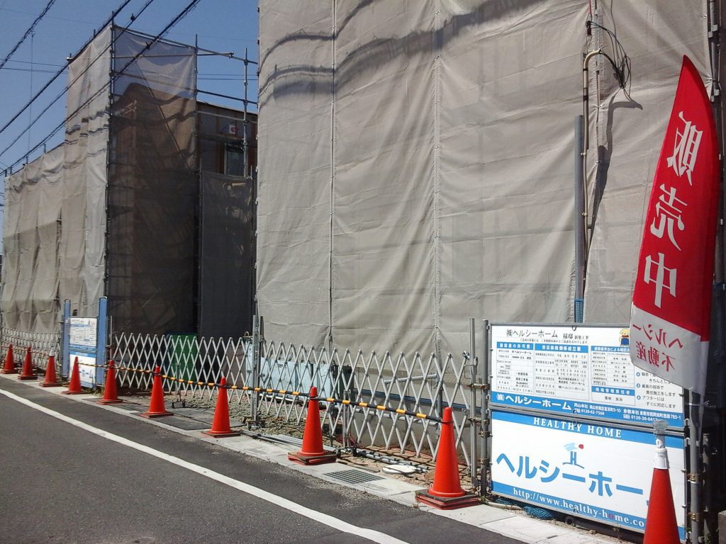 tochito今在家展示場 外観1