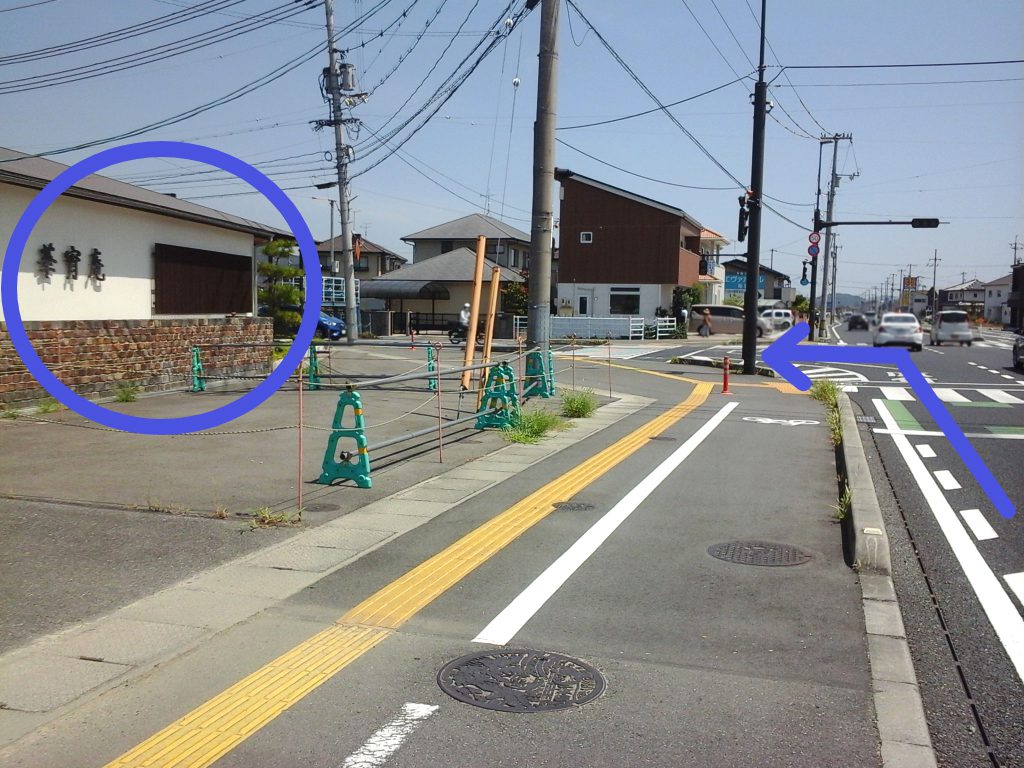 tochito今在家展示場 道順3