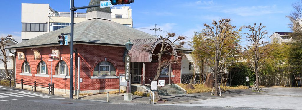 岡山市中区にある夢二郷土美術館