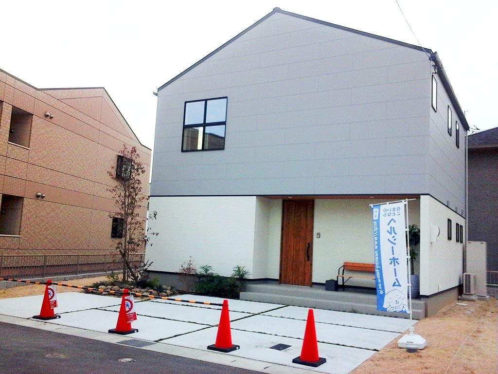 「 ヘルシータウン中島 」建売・分譲住宅展示場