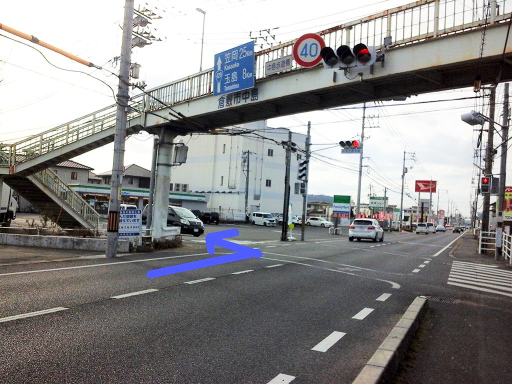 中島歩道橋交差点