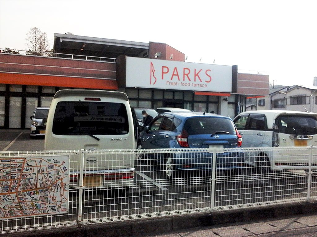 パークス東山店
