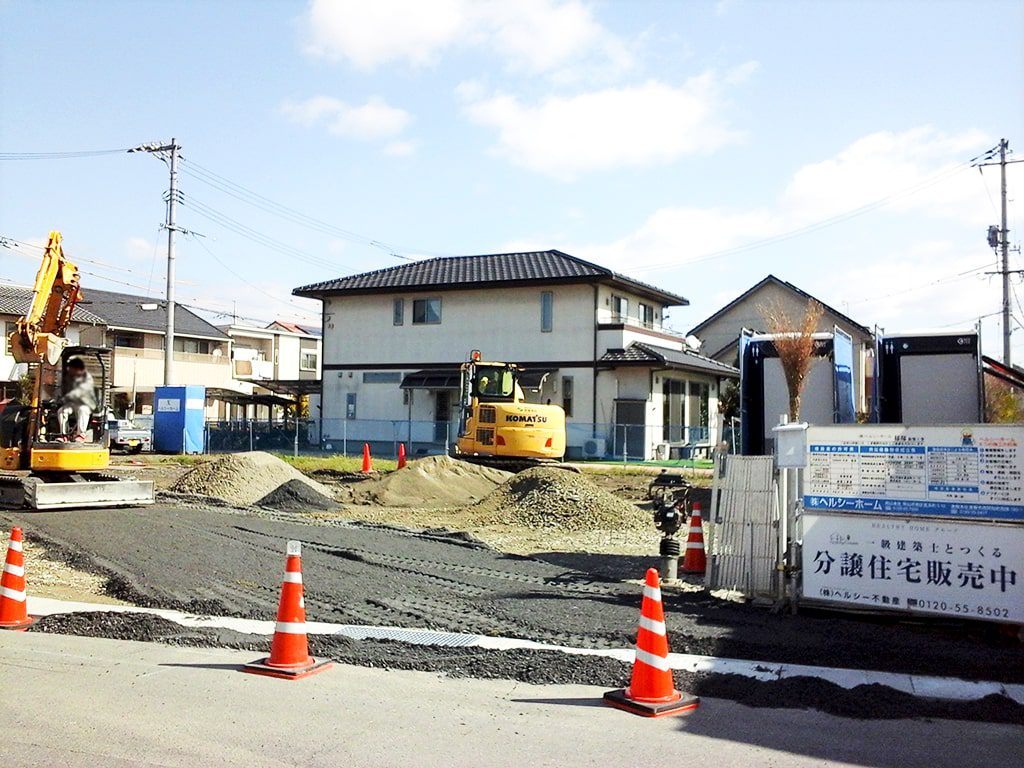 建売分譲地の造成中の様子