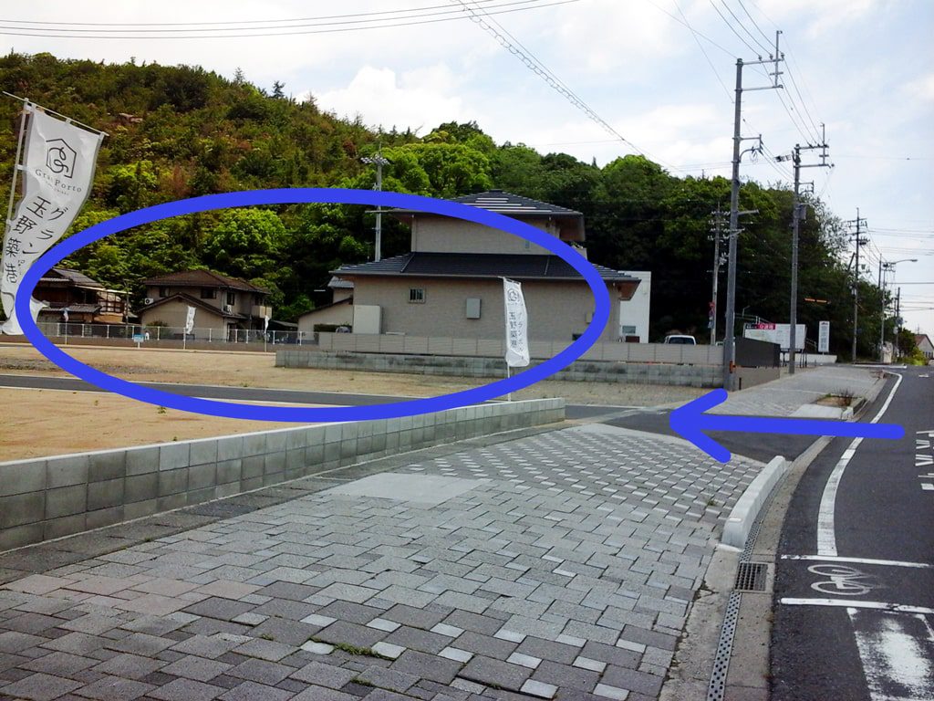 玉野市築港まちなか展示場周辺の目印
