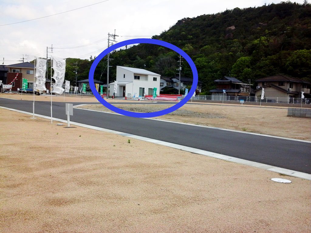 玉野市築港まちなか展示場周辺の目印