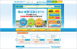 もっと見る