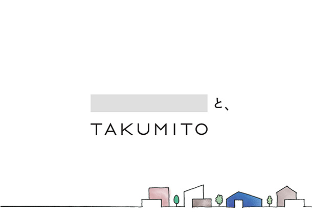 takumito