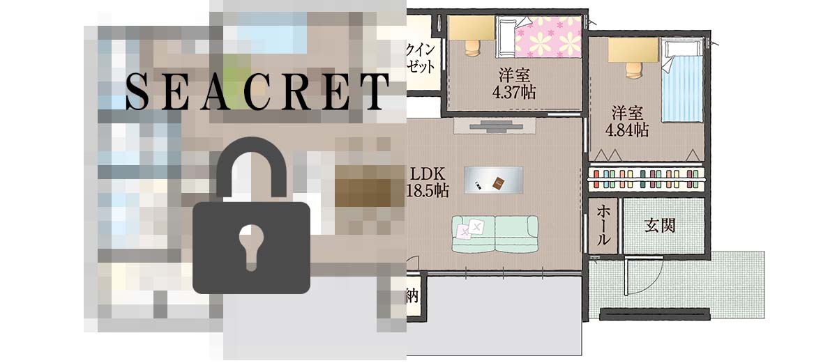 【平屋】新平屋モデルハウス見学会