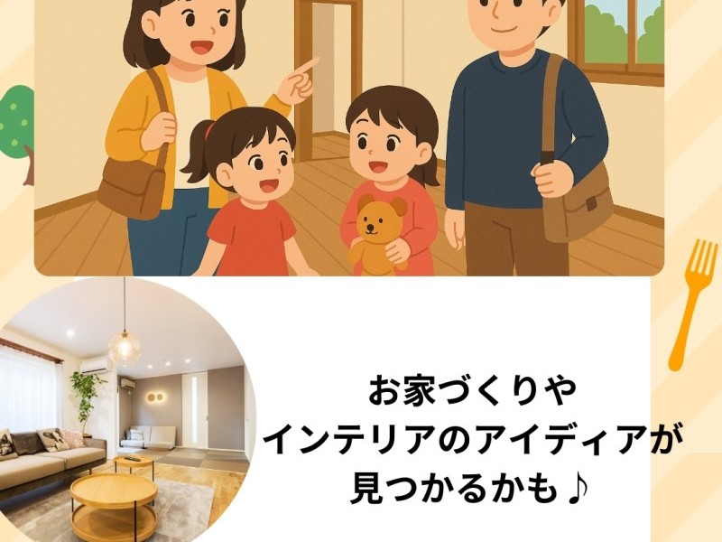 親子で一緒にスクイーズづくり
