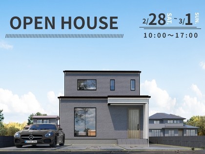 【倉敷市中島】グレーが魅せる洗練のモダンデザイン。家事動線と安らぎの畳コーナーが共鳴する家 完成見学会