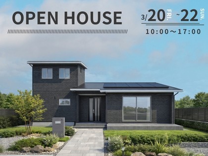 【倉敷市福田】一生涯ラクに暮らす「1階完結型」レイアウト。 22帖の大空間LDKと高性能換気が包む「半平屋」完成見学会