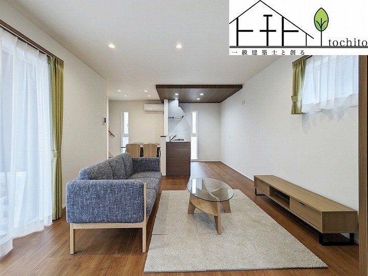 いつもご家族の気配を感じられる開放感溢れる大空間。
時の流れをゆっくり感じながら1日を過ごして頂けます。