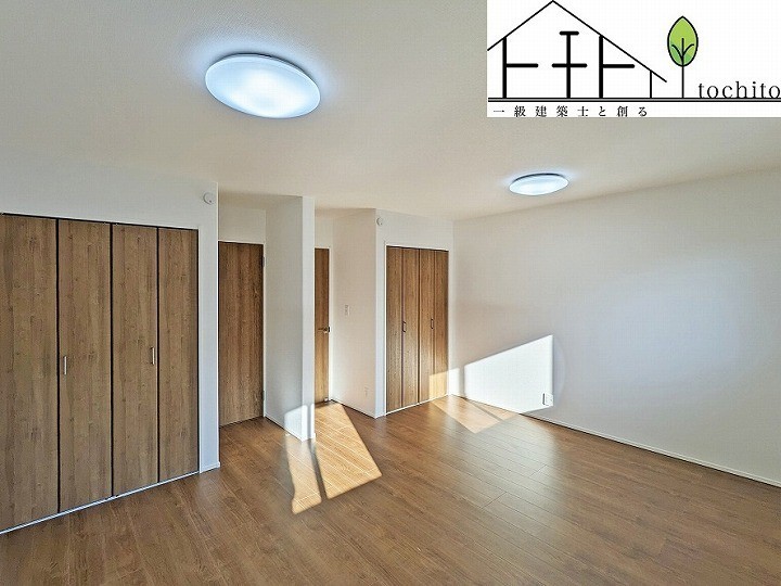 2階洋室は間仕切り可能。
お子様の成長やライフスタイルの変化に合わせて空間を自由にレイアウトする事が出来ます。