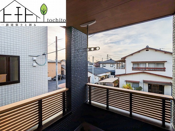 広々したバルコニーは光と風を感じながらリラックスした気持ちに。
日当たりがよく、暖かい陽射しが差し込みます。