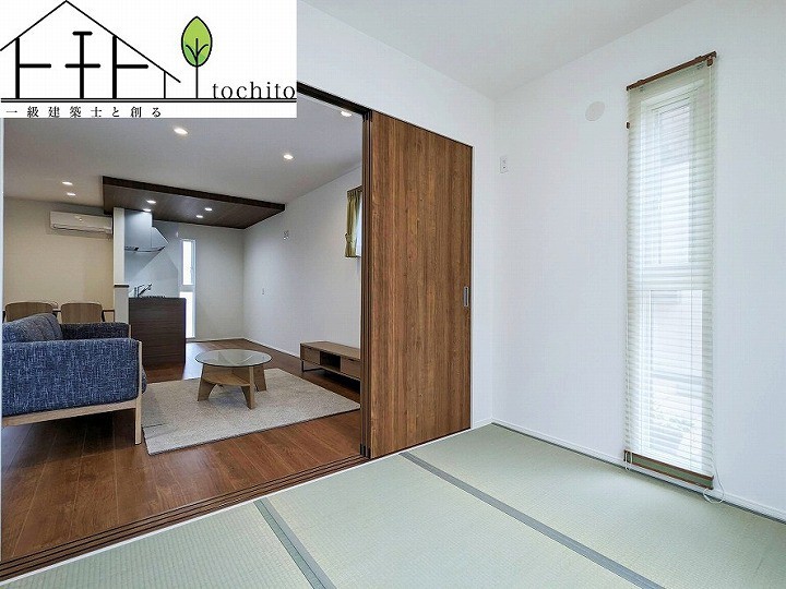 リビングとつながる畳敷きの和室は、お客様が遊びに来た際や、ちょっと疲れた時のお昼寝スペース・お子様の遊び場としても活用できます♪