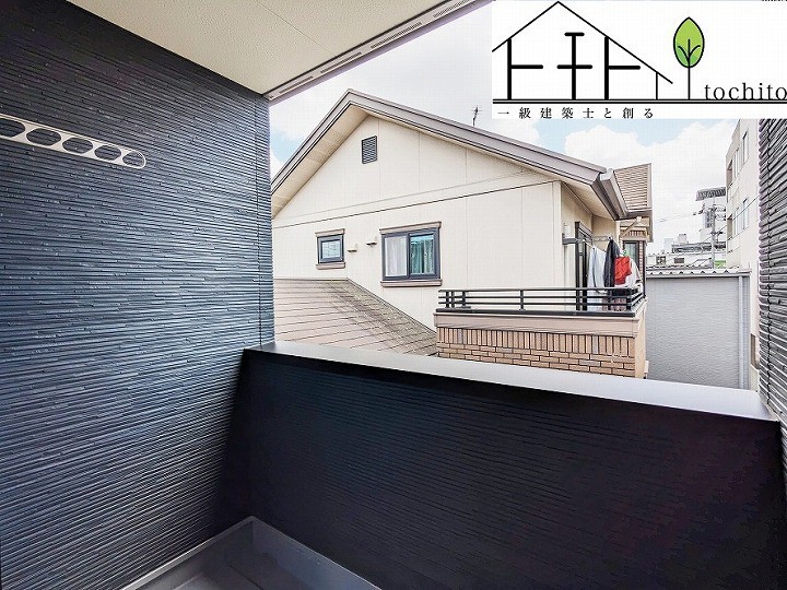 バルコニーは南向きに設置。
光と風を感じながらリラックスした気持ちに。