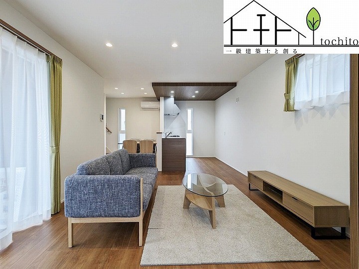 テレビ鑑賞や手芸に読書。
ご家族皆様が、好きな事をしながらくつろぐ事ができ、
居心地の良い空間に。