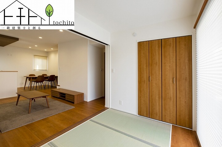 扉を開ければ、LDK+和室の一体空間に。
閉じれば来客用の個室に最適。
様々な用途に併せてお使い頂けます。