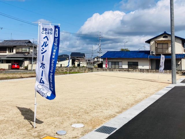 ヘルシータウン清音上中島　総社市エリア