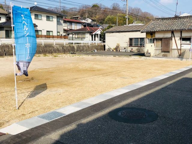 ヘルシータウン児島味野城　倉敷市エリア