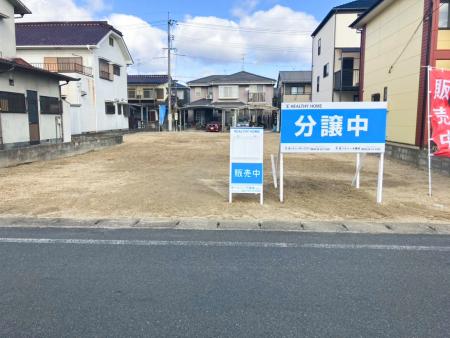 ヘルシータウン庭瀬Ⅵ期　岡山市エリア