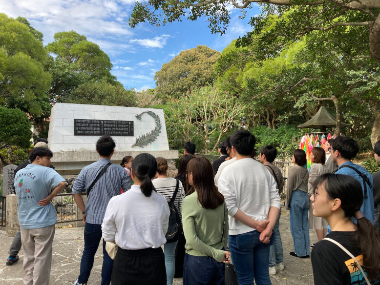 沖縄