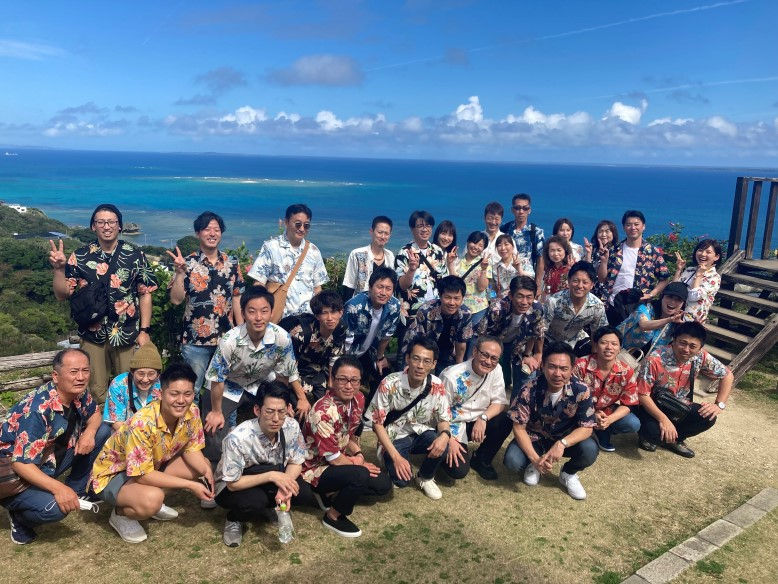 沖縄